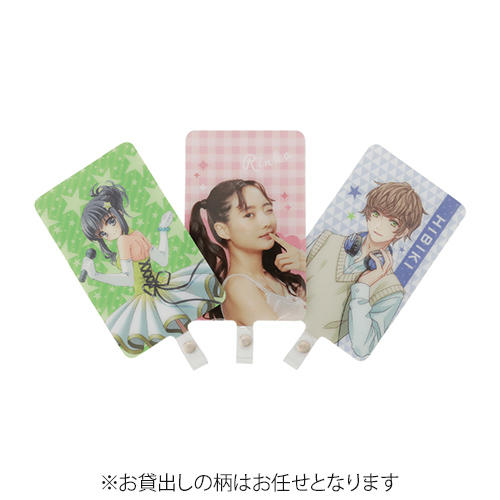 フォンタブ(透明生地)