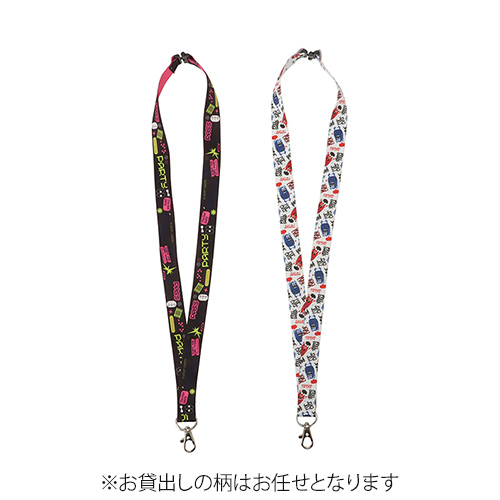 ネックストラップ20mm幅【印刷専用】