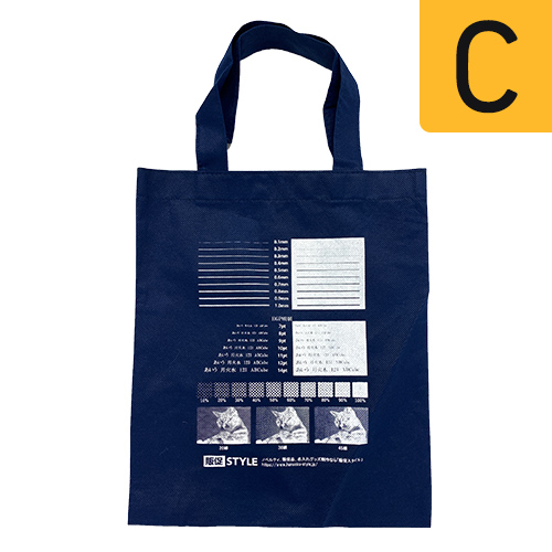 不織布A4フラットトートディープブルー