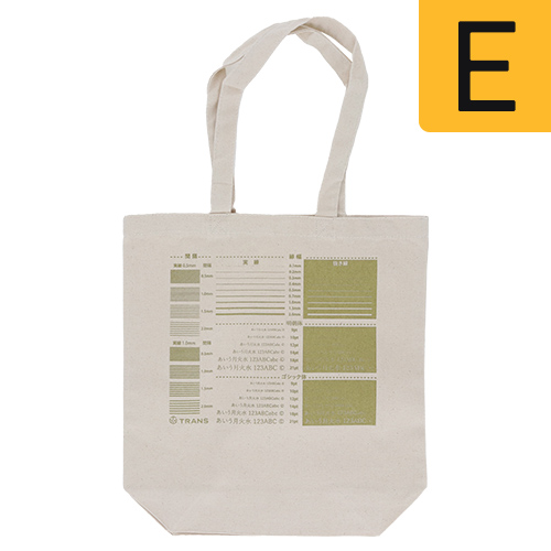 キャンバストートナチュラル