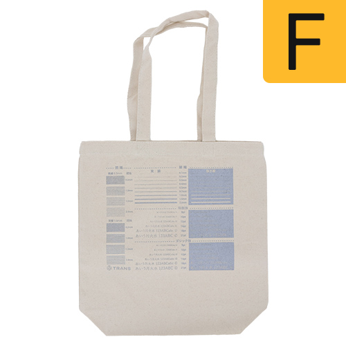 キャンバストートナチュラル