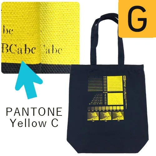 キャンバストートミッドナイトブルー