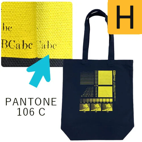 キャンバストートミッドナイトブルー