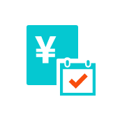 その場で見積・納期確認