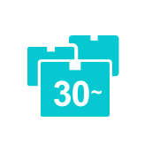 30個からオーダー可能