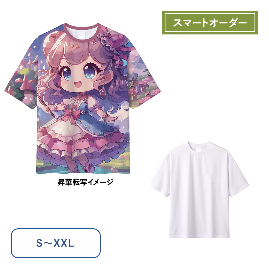【100個~】フルグラフィックTシャツ(ポリエステル/オーバーサイズ)