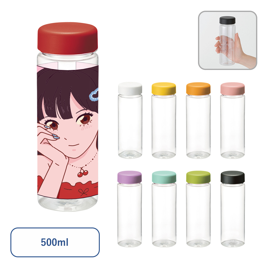 スリムクリアボトル　500ml