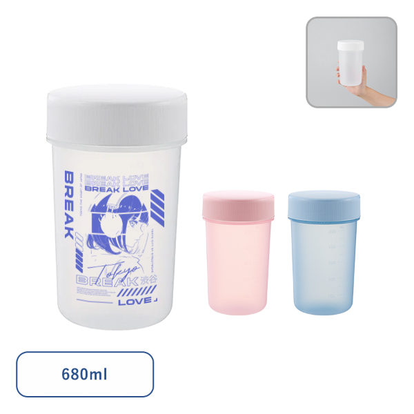 目盛り付シンプルシェイカーボトル 680ml