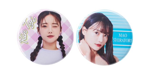 ●丸形（サークル）