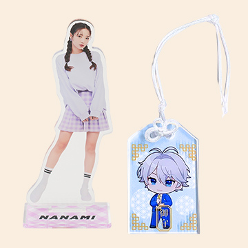 アクリルグッズ