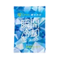 熱中症対策グッズ