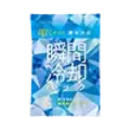 熱中症対策グッズ