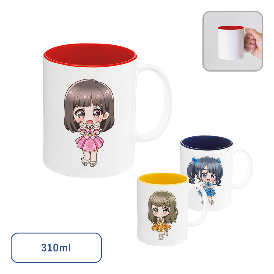 陶器マグカップ　ストレート　バイカラー　310ml