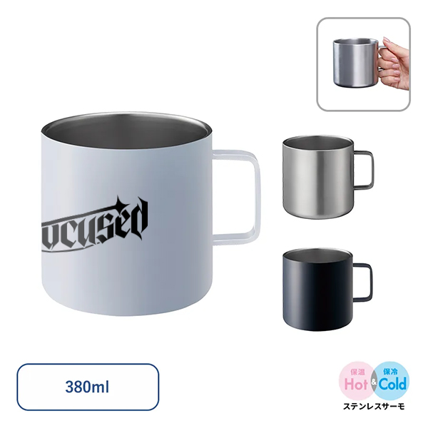 オリジナル　サーモステンレスマグ　380ml