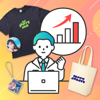 売れる・利益率の高いオリジナルグッズを作ろう！