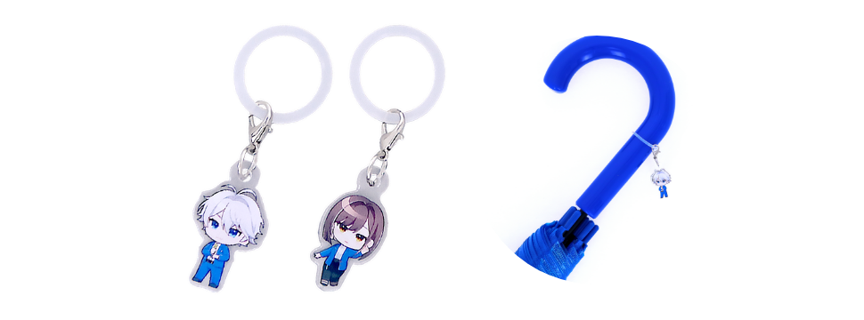 傘＋めじるしチャーム