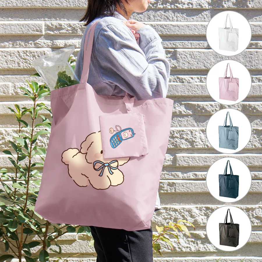 オリジナル ポケッタブルトートバッグ(L)ポーチ付