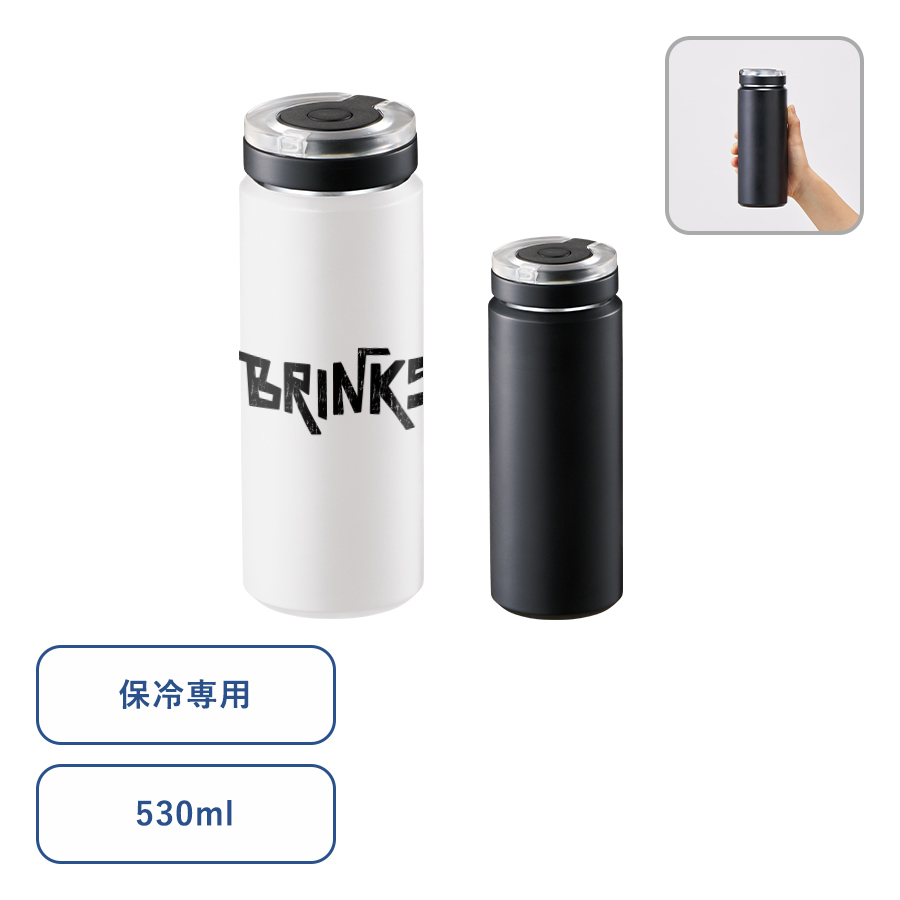 オリジナル　Zalatto炭酸サーモボトル530ml