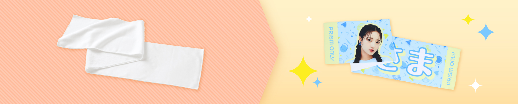 ライブイメージ