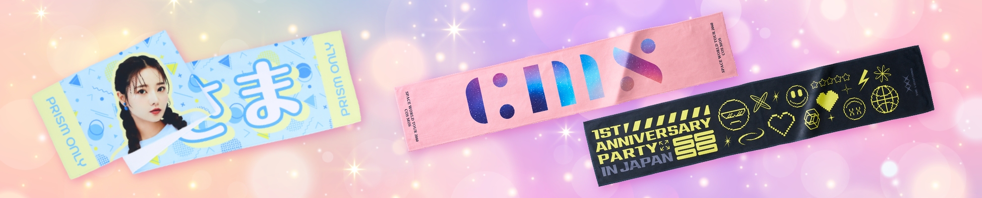 オリジナルグッズプレス