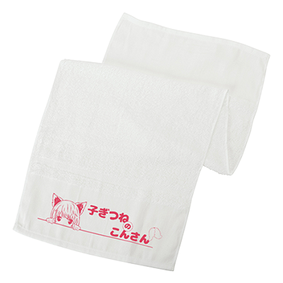 シルク印刷