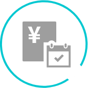 その場で見積・納期確認