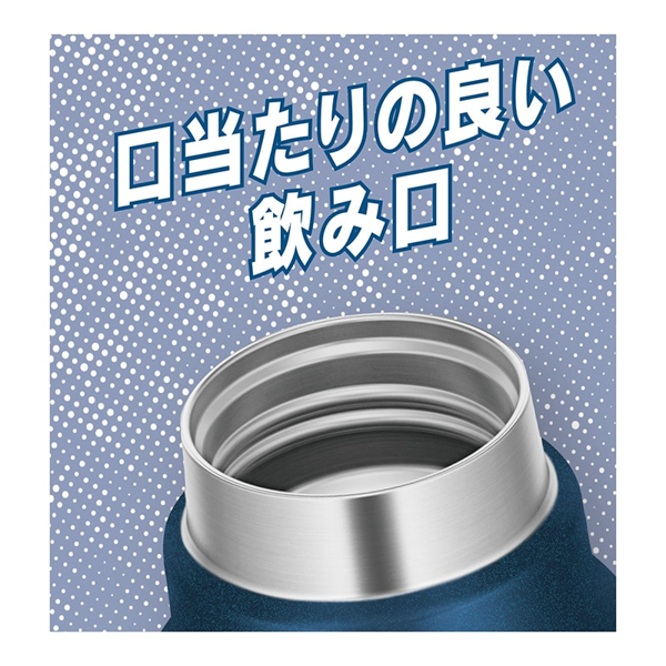 【まとめ割】THERMOS サーモス 真空断熱炭酸ボトル 750ml