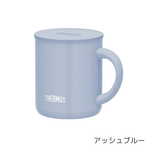 【まとめ割】THERMOS サーモス 真空断熱マグカップ 280ml