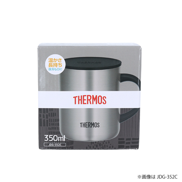 【まとめ割】THERMOS サーモス 真空断熱マグカップ 280ml