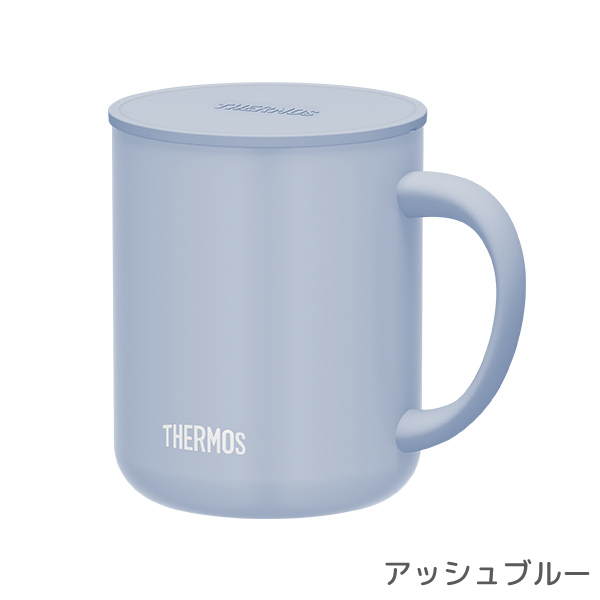 【まとめ割】THERMOS サーモス 真空断熱マグカップ 450ml