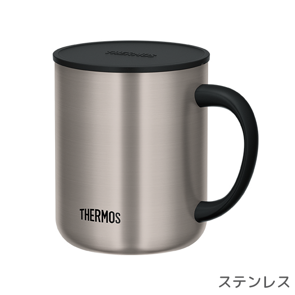 【まとめ割】THERMOS サーモス 真空断熱マグカップ 450ml