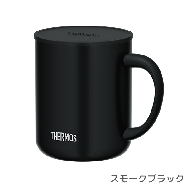 【まとめ割】THERMOS サーモス 真空断熱マグカップ 450ml