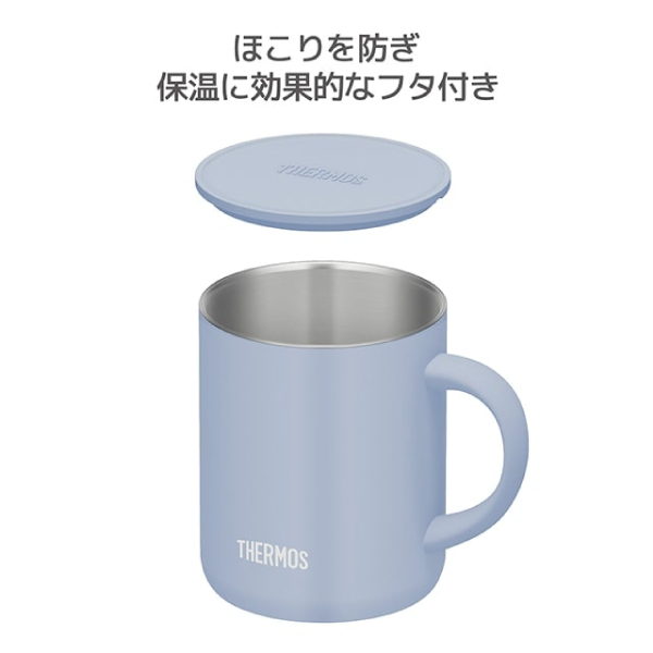 【まとめ割】THERMOS サーモス 真空断熱マグカップ 450ml
