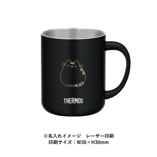 【まとめ割】THERMOS サーモス 真空断熱マグカップ 450ml
