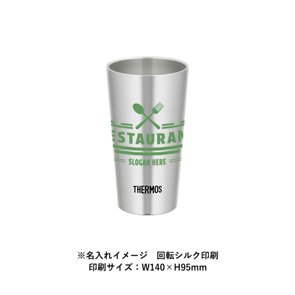 【まとめ割】THERMOS サーモス 真空断熱タンブラー 300ml