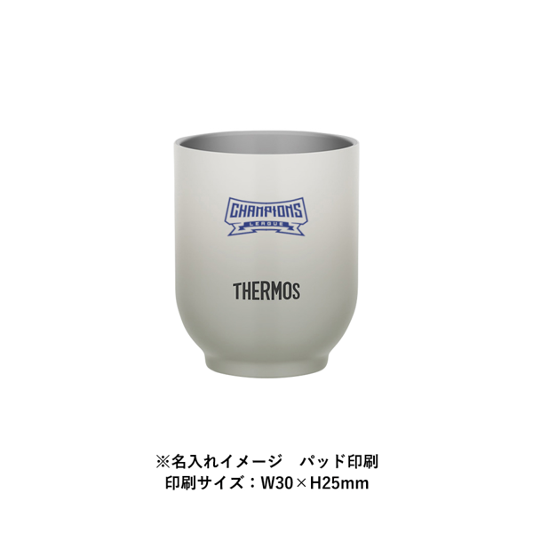 【まとめ割】THERMOS サーモス 真空断熱カップ 240ml