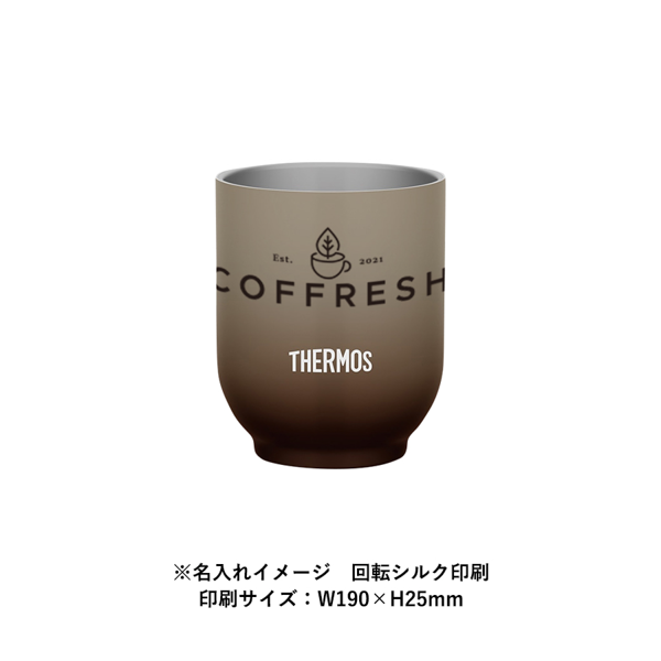 【まとめ割】THERMOS サーモス 真空断熱カップ 240ml