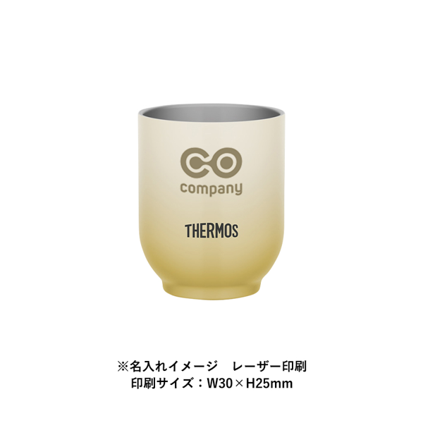 【まとめ割】THERMOS サーモス 真空断熱カップ 240ml