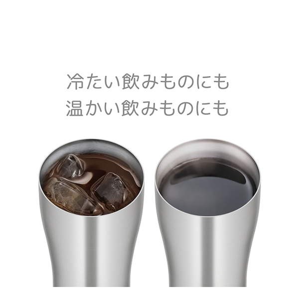 【まとめ割】THERMOS サーモス 真空断熱タンブラー 600ml