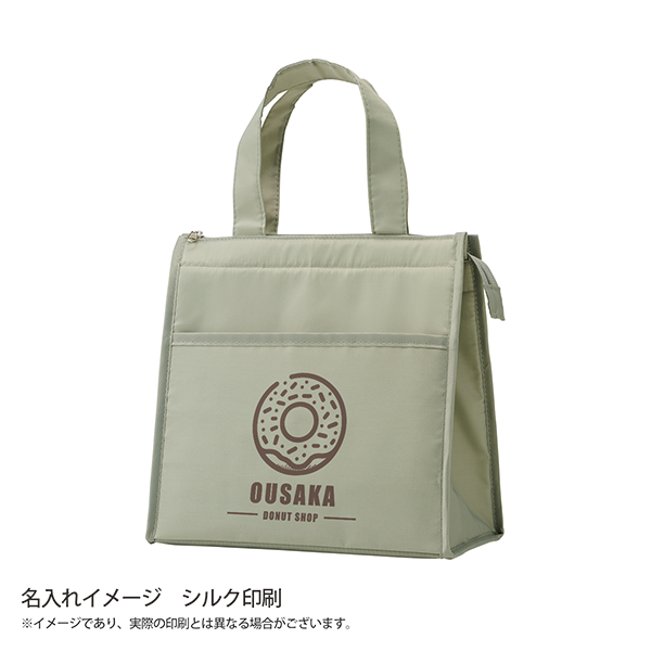 スクエア保冷温バッグ