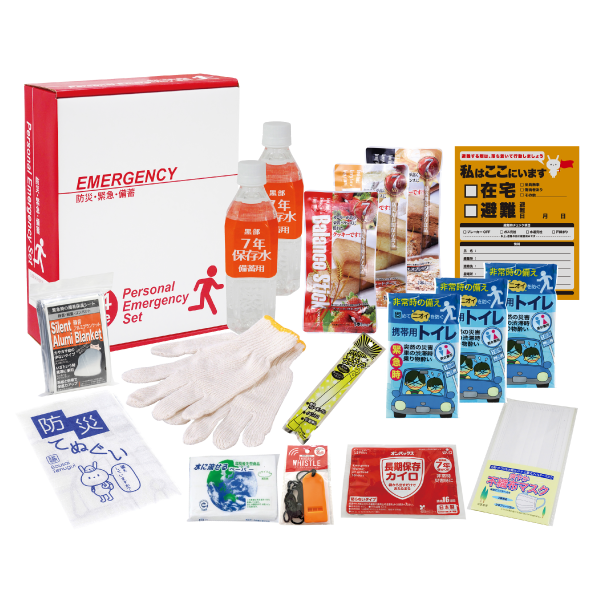 1DAY災害対策17点セット