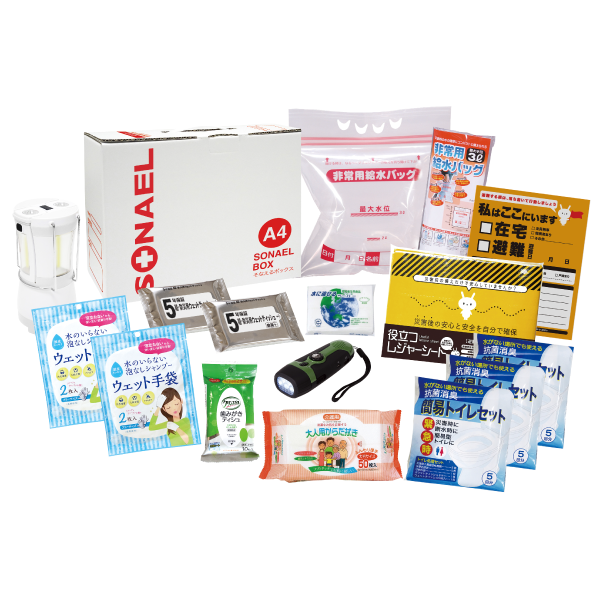 そなえるボックス16点セット(在宅避難用品)