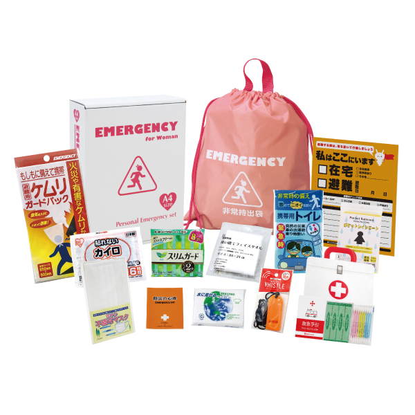 女性防災13点セット
