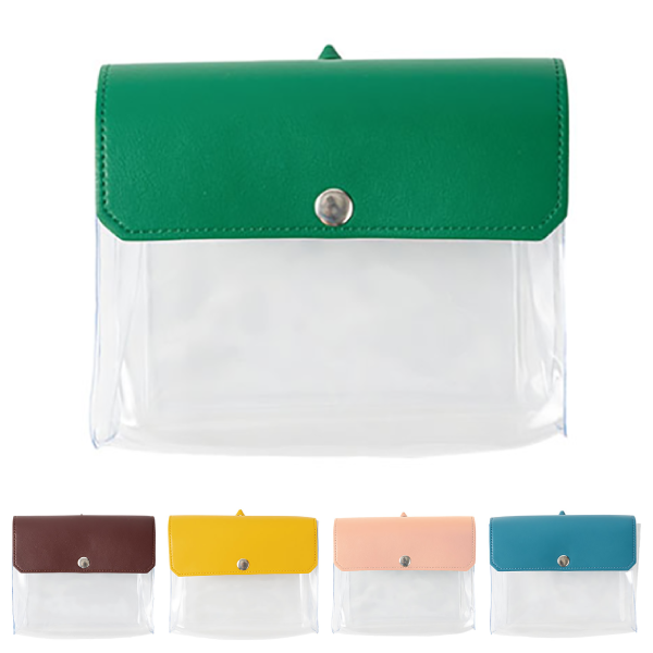 カラーフラップクリアポーチ(横型)