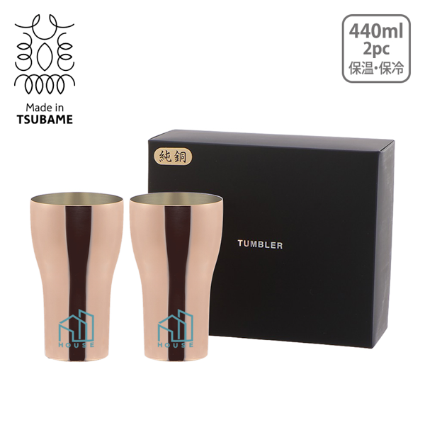 燕三条　メイドインツバメ　純銅ペアタンブラー　440ml