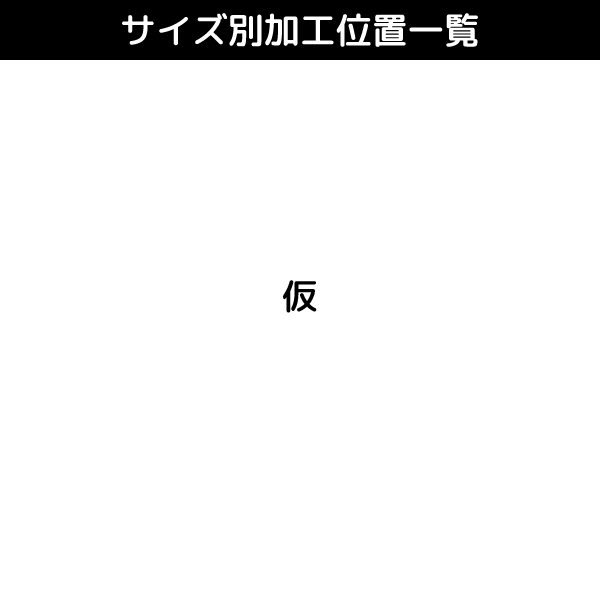 【特急】カスタムデザインコットンTシャツ