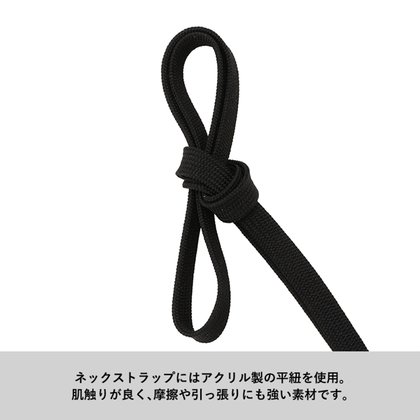 国産 本革IDパスケース