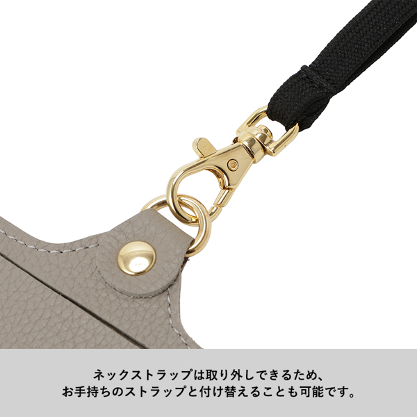 国産 本革IDパスケース