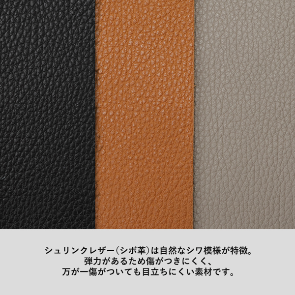 国産 本革IDパスケース