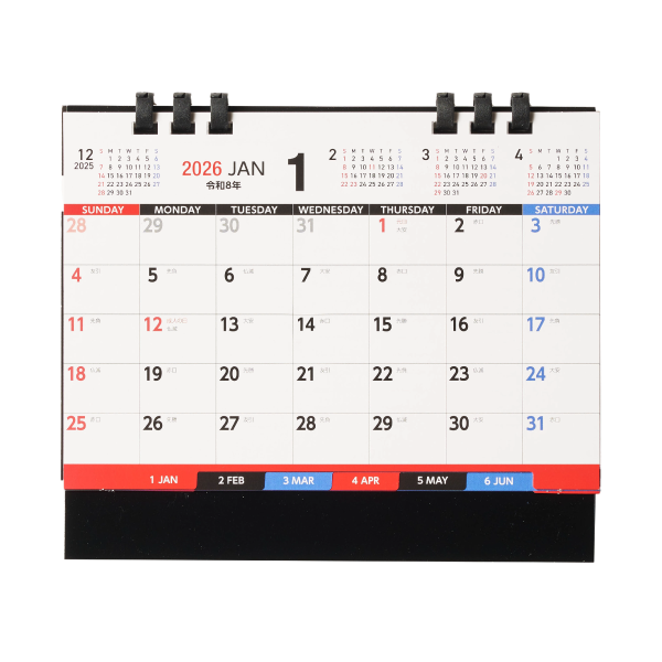 【特急】2026年卓上カレンダー 5マネジメントインデックス